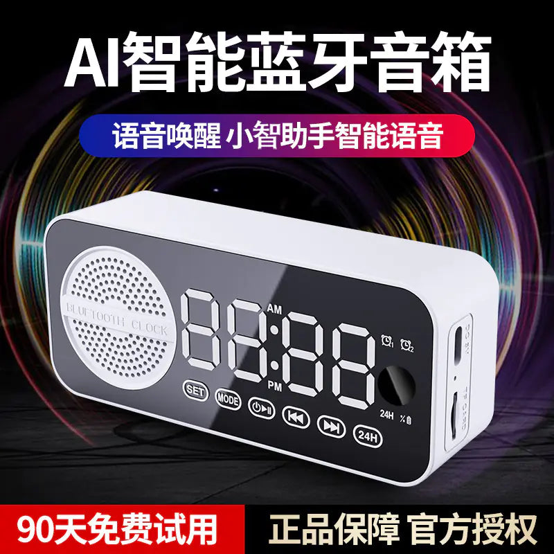 Smart AI Bluetooth Speaker with Mirror Clock Design