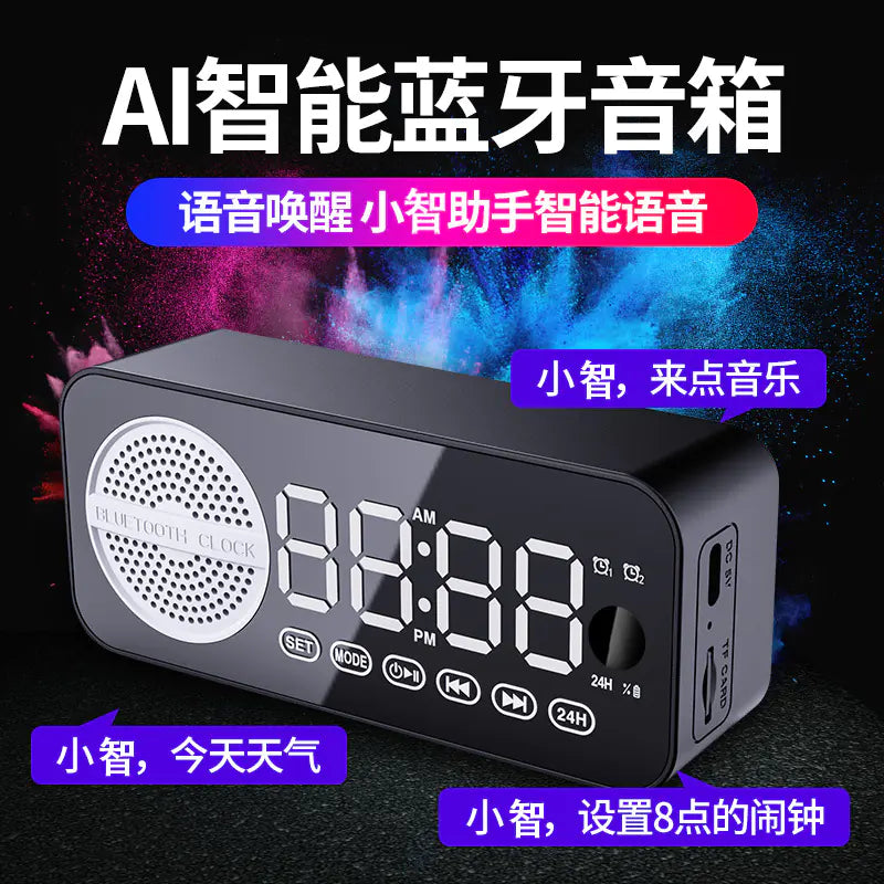 Smart AI Bluetooth Speaker with Mirror Clock Design