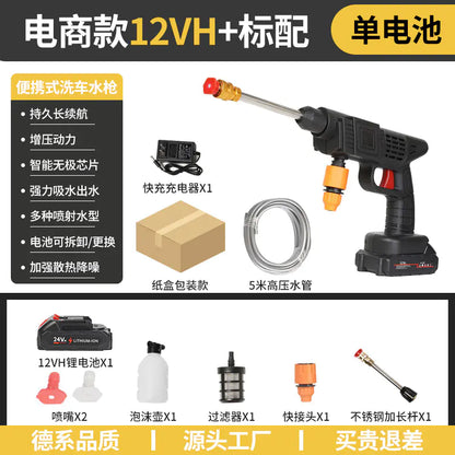 Nagynyomású, hordozható vezeték nélküli autómosó pisztoly