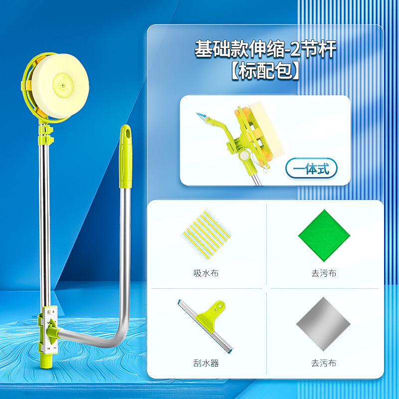Window Cleaning Tool with Extendable Double-Sided Design