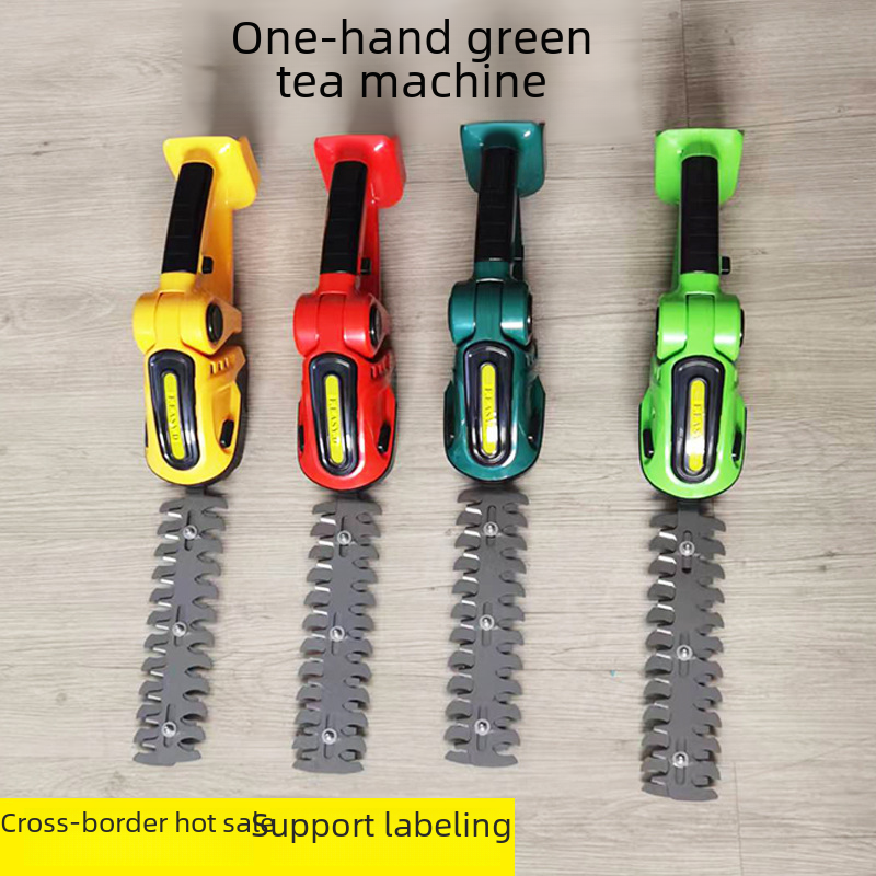Cordless Electric Hedge Trimmer for Garden Pruning