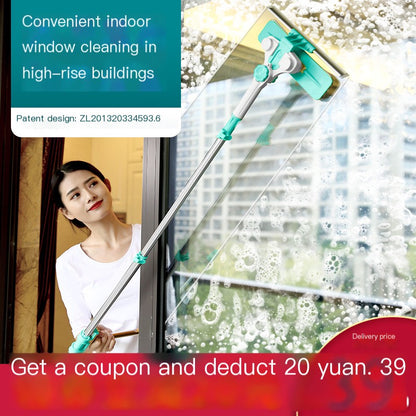 Window Cleaning Tool with Extendable Double-Sided Design