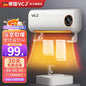 Compact Wall-Mounted Heater for Home Use