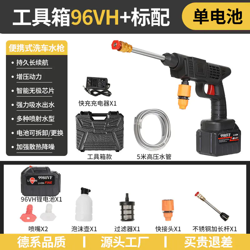 Nagynyomású, hordozható vezeték nélküli autómosó pisztoly