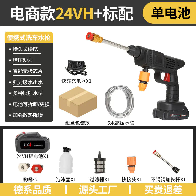 Nagynyomású, hordozható vezeték nélküli autómosó pisztoly