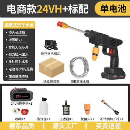 Nagynyomású, hordozható vezeték nélküli autómosó pisztoly