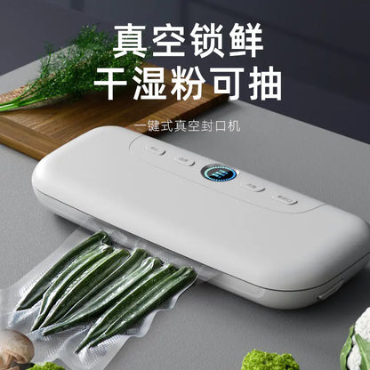 Compact Vacuum Sealer for Home and Commercial Use