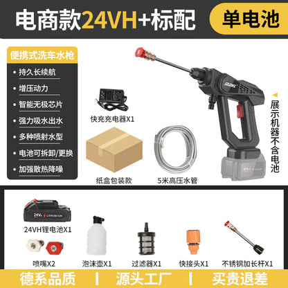 Nagynyomású, hordozható vezeték nélküli autómosó pisztoly