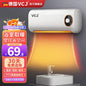 Compact Wall-Mounted Heater for Home Use