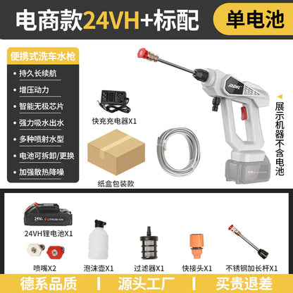 Nagynyomású, hordozható vezeték nélküli autómosó pisztoly