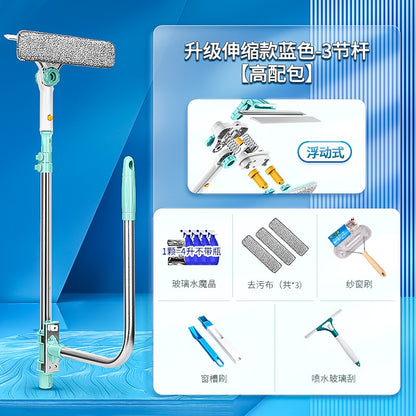 Window Cleaning Tool with Extendable Double-Sided Design