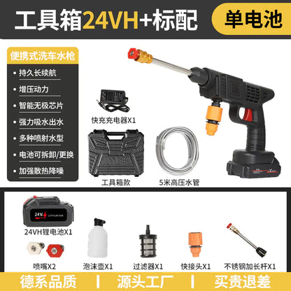 Nagynyomású, hordozható vezeték nélküli autómosó pisztoly