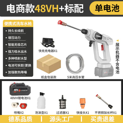 Nagynyomású, hordozható vezeték nélküli autómosó pisztoly