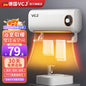 Compact Wall-Mounted Heater for Home Use
