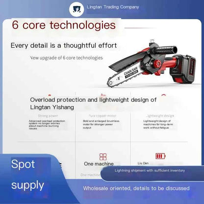 Cordless Lithium Battery Chainsaw for Home Use